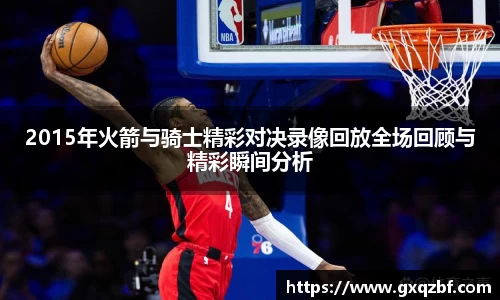 bwin必赢国际