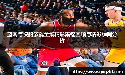 bwin必赢国际