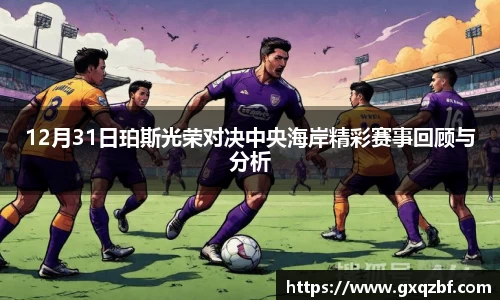 bwin必赢国际