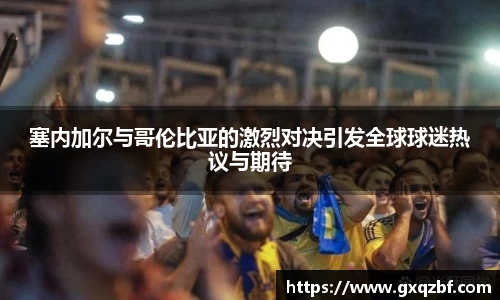 bwin必赢国际