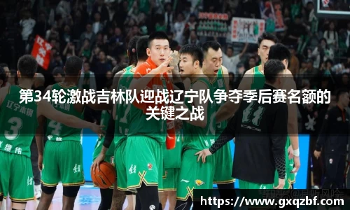 bwin必赢国际
