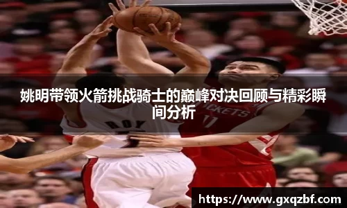 bwin必赢国际