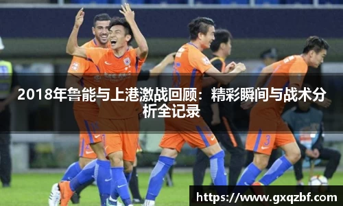 bwin必赢国际