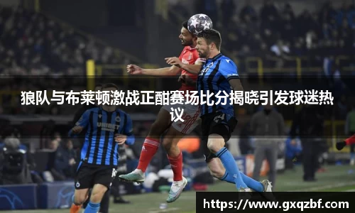 bwin必赢国际