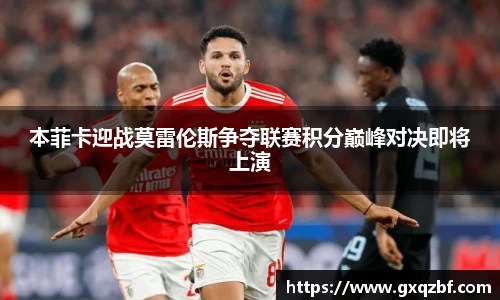bwin必赢国际