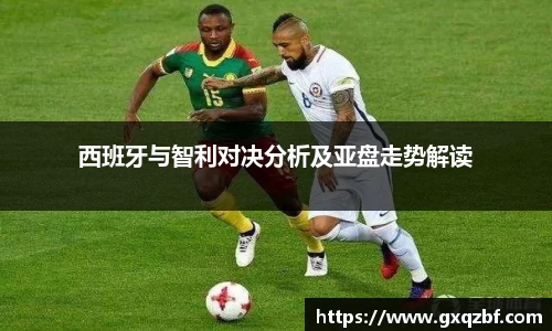 bwin必赢国际