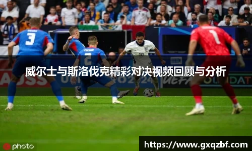 bwin必赢国际
