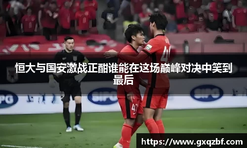 bwin必赢国际