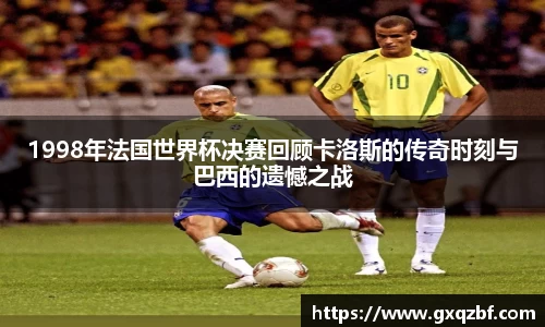 bwin必赢国际
