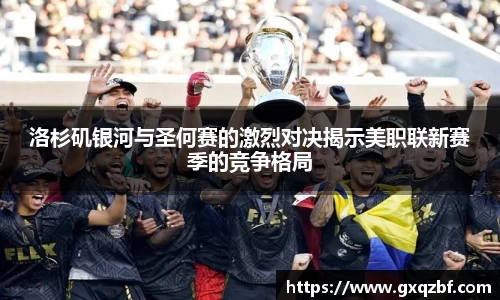 bwin必赢国际
