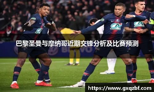 bwin必赢国际