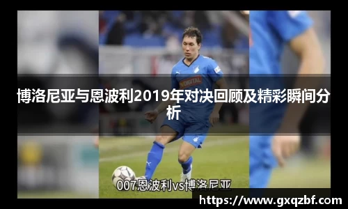 bwin必赢国际