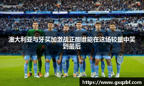 bwin必赢国际