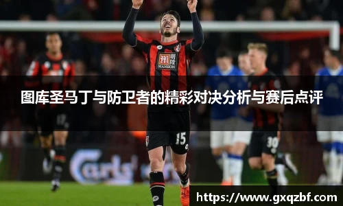 bwin必赢国际